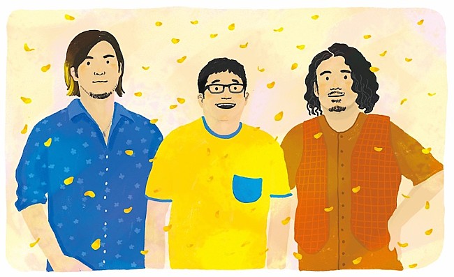 「サンボマスター、20周年記念”緊急”重大発表YouTubeライブ決定」1枚目/2