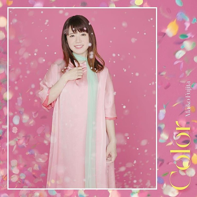 「藤田麻衣子、ニューAL『Color』リリース」1枚目/4