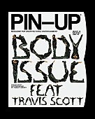 「トラヴィス・スコットがアルファベット化、好きな言葉が作成可能に」1枚目/2