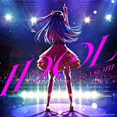 「	YOASOBI 配信シングル「Idol」」2枚目/4