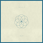 「RAYが3か月連続シングル配信リリース、第1弾はダンサブルな「フロンティア」」1枚目/2