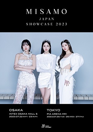 「MISAMO、日本でのショーケースをインテックス大阪＆ぴあアリーナMMにて開催」