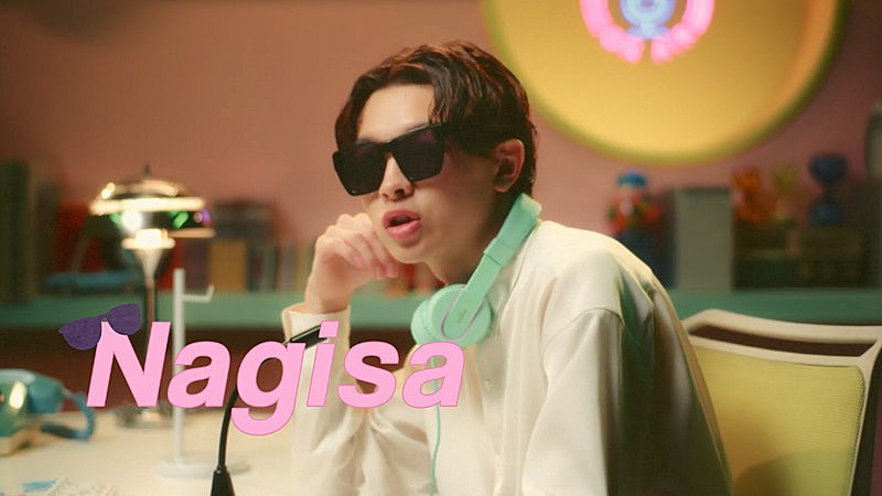 imase、新曲「Nagisa」MVは80年代テイスト