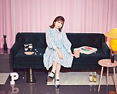 「内田彩、ワンマンライブ【真夏の感謝祭 &amp;quot;How have you been!&amp;quot;】開催決定」1枚目/1