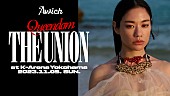 「Awich、初のアリーナ公演【Queendom -THE UNION-】11月開催」1枚目/1