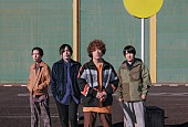「KANA-BOON、アニメ『ゾン100～ゾンビになるまでにしたい100のこと～』オープニングテーマを書き下ろし」1枚目/2