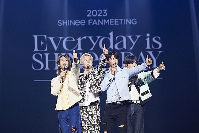 「SHINee、デビュー15周年ファンミーティング開催「僕たちは、いつもこの場にいる」」1枚目/5