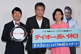 「船越英一郎「２時間ドラマは世界に誇れる文化」　戸田菜穂がマネジャ－だったら「全部イエスで答える」」