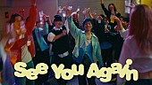 「SIRUP、最新EPより「See You Again (Prod. KM)」のMV公開＆本日より全国ツアースタート」1枚目/4