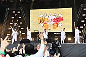「Photo by 深野輝美」3枚目/6