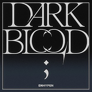「【ビルボード】ENHYPEN『DARK BLOOD』が2冠で総合アルバム首位獲得」