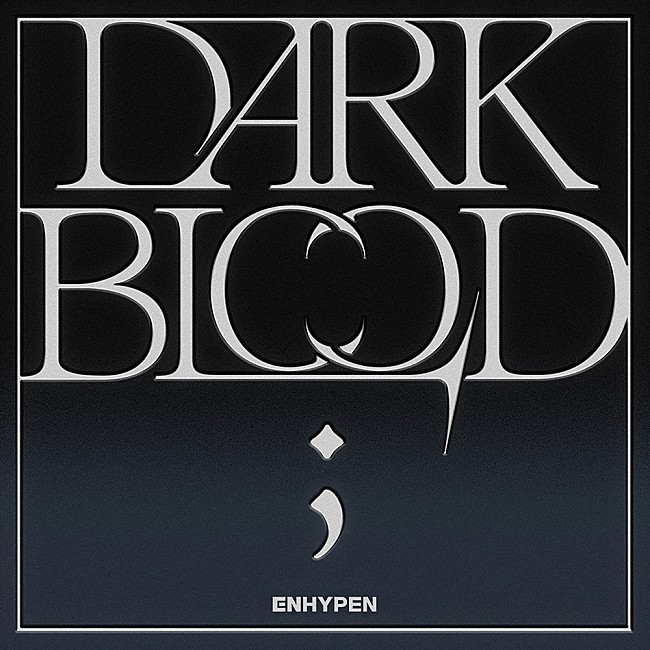 「【ビルボード】ENHYPEN『DARK BLOOD』が2冠で総合アルバム首位獲得」1枚目/1