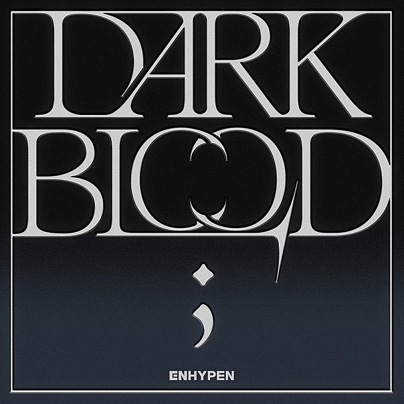 【ビルボード】ENHYPEN『DARK BLOOD』が2冠で総合アルバム首位獲得