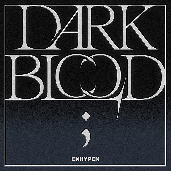 「【ビルボード】ENHYPEN『DARK BLOOD』、自身初となるDLアルバム首位」1枚目/1