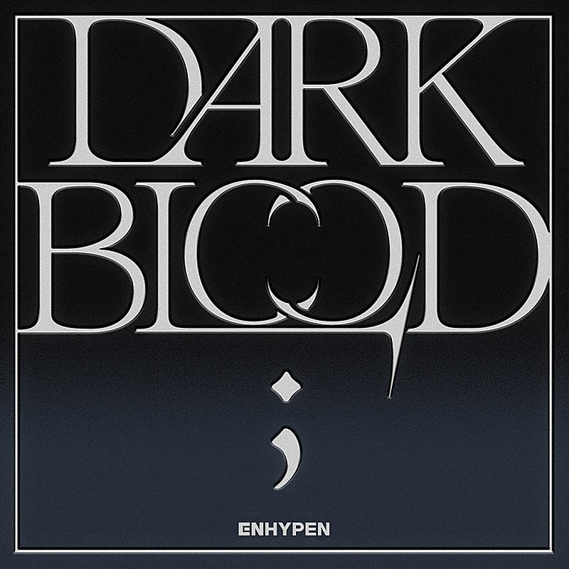 「【ビルボード】ENHYPEN『DARK BLOOD』、自身初となるDLアルバム首位」1枚目/1