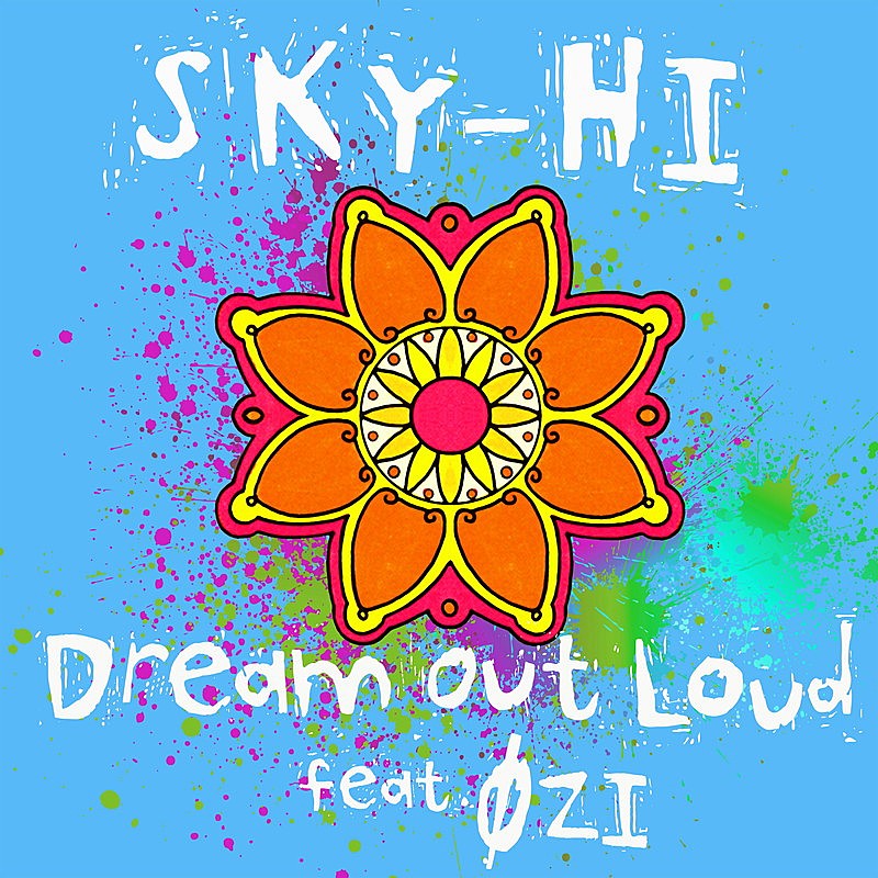 「SKY-HI 配信シングル ｢Dream Out Loud feat. OZI｣」3枚目/3