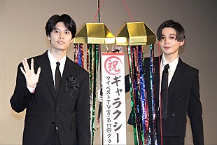 「萩原利久＆八木勇征「美しい彼」ギャラクシ－賞受賞に感謝　“２連覇”に「びっくりしました。皆さまのおかげです」」