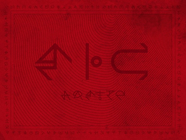 「ずっと真夜中でいいのに。、活動5年記念アコースティックライブを生配信」1枚目/3