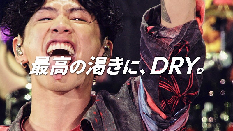 ONE OK ROCKの東京ドーム公演に密着、『スーパードライ』新CM