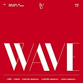 「【先ヨミ】IVE『WAVE』が現在ALセールス首位を走行中」1枚目/1