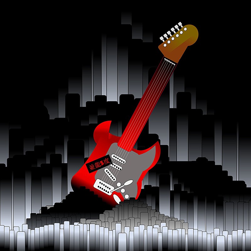 メタルコア系ボカロP“並龍5度”、約1年ぶりにアルバム『The Light』配信決定