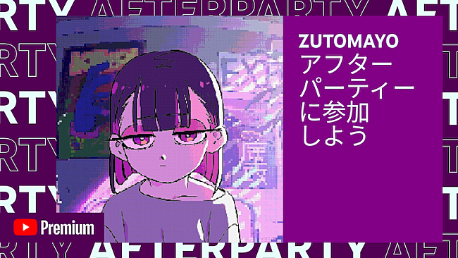 「」2枚目/3