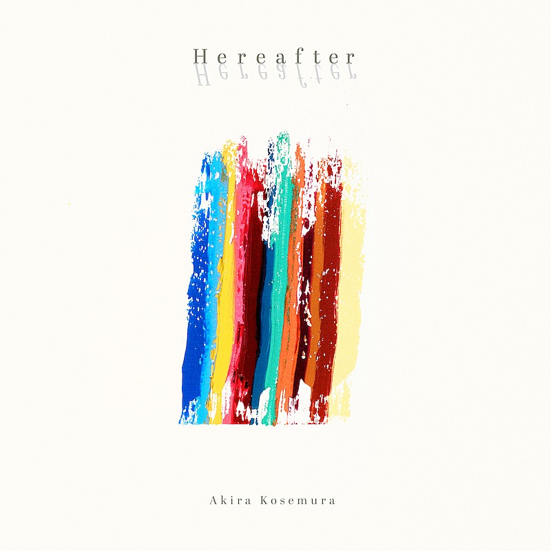 「小瀬村晶、メジャーデビューAL『SEASONS』から冬を表現した「Hereafter」先行配信＆MV公開」1枚目/3