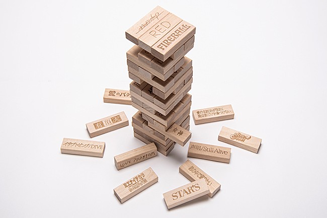 「シングル『STARS』＜数量限定STARS盤（CD＋B’zバランスゲーム）＞」3枚目/3