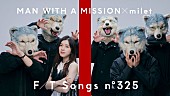 「MAN WITH A MISSION×milet、“情熱と強い絆”を感じさせる「絆ノ奇跡」披露 ＜THE FIRST TAKE＞」1枚目/2
