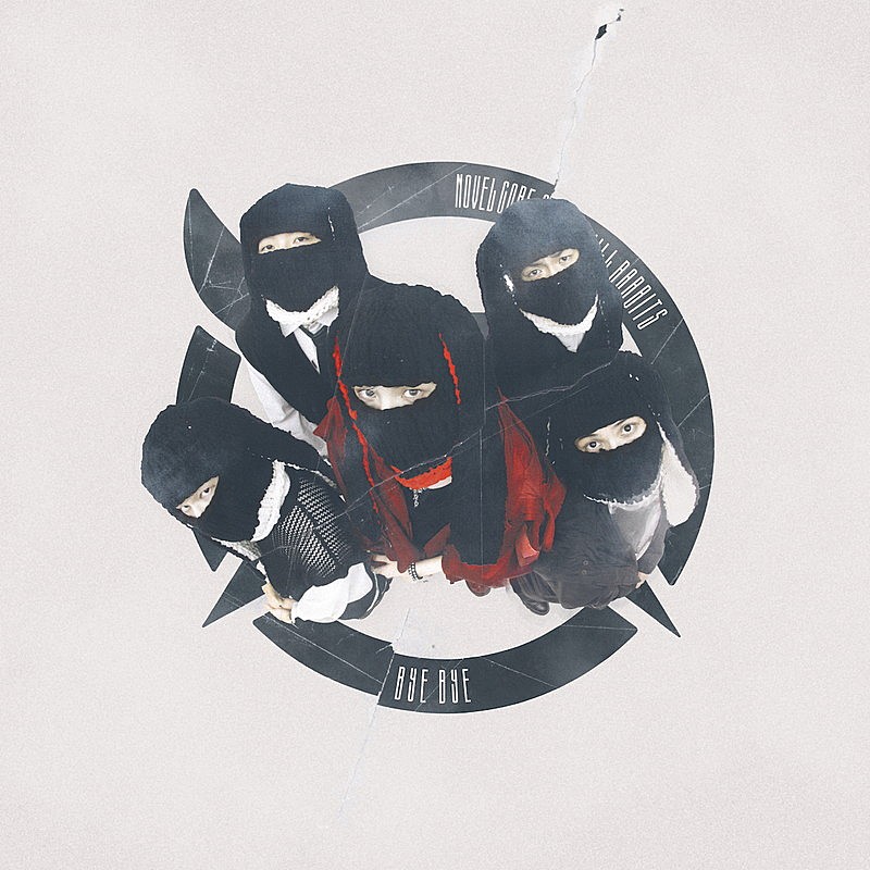 「Novel Core &amp; THE WILL RABBITS シングル『BYE BYE』LIVE盤」2枚目/4