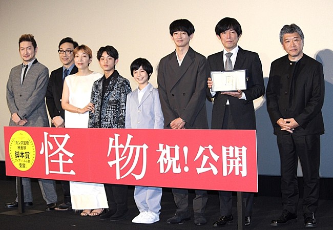 「是枝裕和監督、カンヌ映画祭で一番感動した出会いは「北野武さん」　「ツ－ショット写真を撮ったら学生に戻ったみたいだった」」1枚目/1