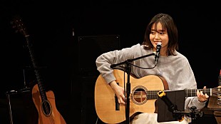 「藤原さくら、弾き語りツアー【heartbeat】より「話そうよ」ライブ映像公開」