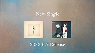 「Uru、ニューSG『心得／紙一重』ダイジェスト映像公開」