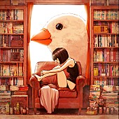 「©浅野いにお」2枚目/2