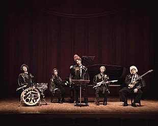 「ジェニーハイ、くっきー！も出演するドラマ『トラックガール』の主題歌書き下ろし」