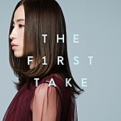 「Uru、THE FIRST TAKEバージョン「それを愛と呼ぶなら」「振り子」配信リリース」1枚目/5