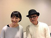 「のん×高橋幸宏のコラボ曲、アルバム『PURSUE』ボーナストラックとして収録」1枚目/5