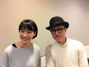 「のん×高橋幸宏のコラボ曲、アルバム『PURSUE』ボーナストラックとして収録」