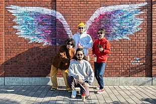 「SPECIAL OTHERS、2023年のツアー開催発表」