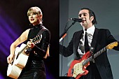 「テイラー・スウィフト、The 1975のマシュー・ヒーリーと破局したと報道」1枚目/1