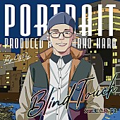 「「Blind Touch feat. Nijiiro Zamurai Zuma」」11枚目/14