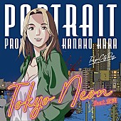 「「Tokyo Neon feat. HIROMI」」13枚目/14