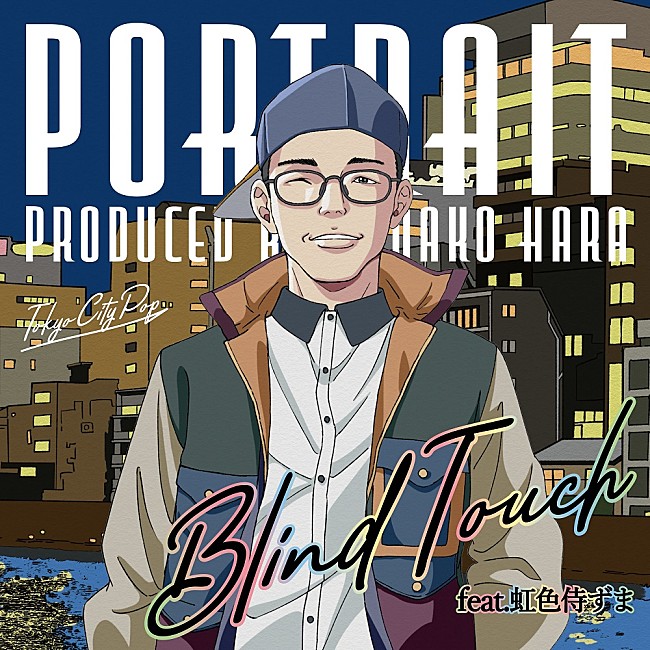 「「Blind Touch feat. Nijiiro Zamurai Zuma」」11枚目/14