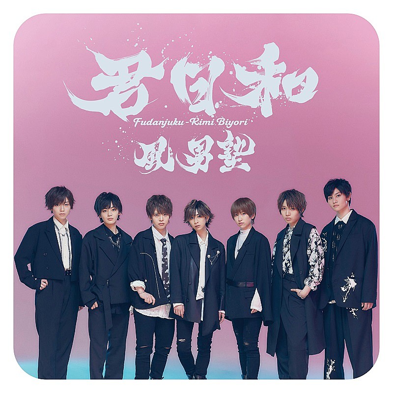 「アクリルコースター」2枚目/6