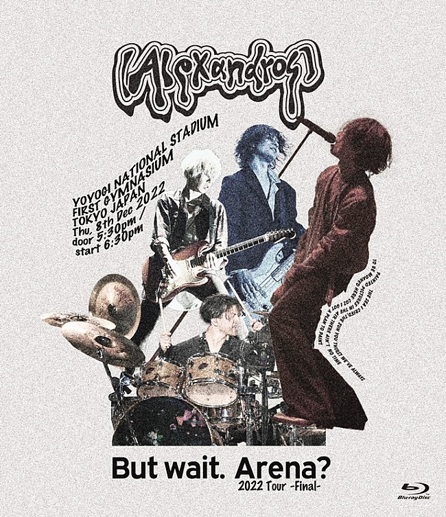 「[Alexandros] LIVE Blu-ray＆DVD『But wait. Arena? 2022 Tour -Final-』」2枚目/3