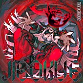 「	Mori Calliope EP『JIGOKU 6』初回生産限定盤」2枚目/3