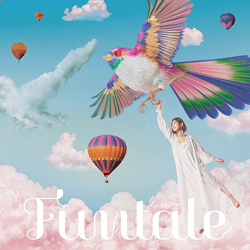 絢香、7thアルバム『Funtale』収録の新曲「To The Moon」先行配信スタート