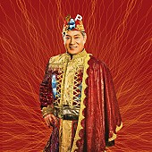 「(C)2023 YOSHIMOTO MUSIC CO.,LTD.,SANKI PROMOTION CO.,LTD」2枚目/3