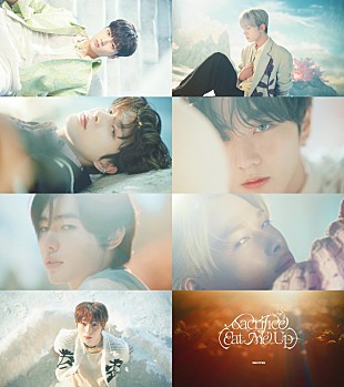 「ENHYPEN、夢幻的な「Sacrifice (Eat Me Up)」ポスター＆MVティーザーを公開」