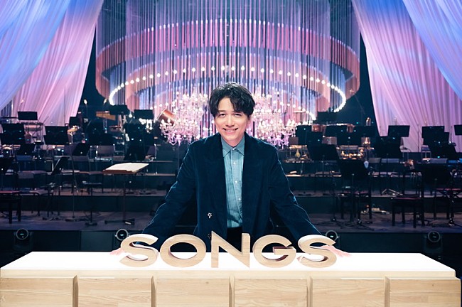「山崎育三郎が『SONGS』出演、オーケストラとのコラボ／新作ミュージカル密着など放送」1枚目/7